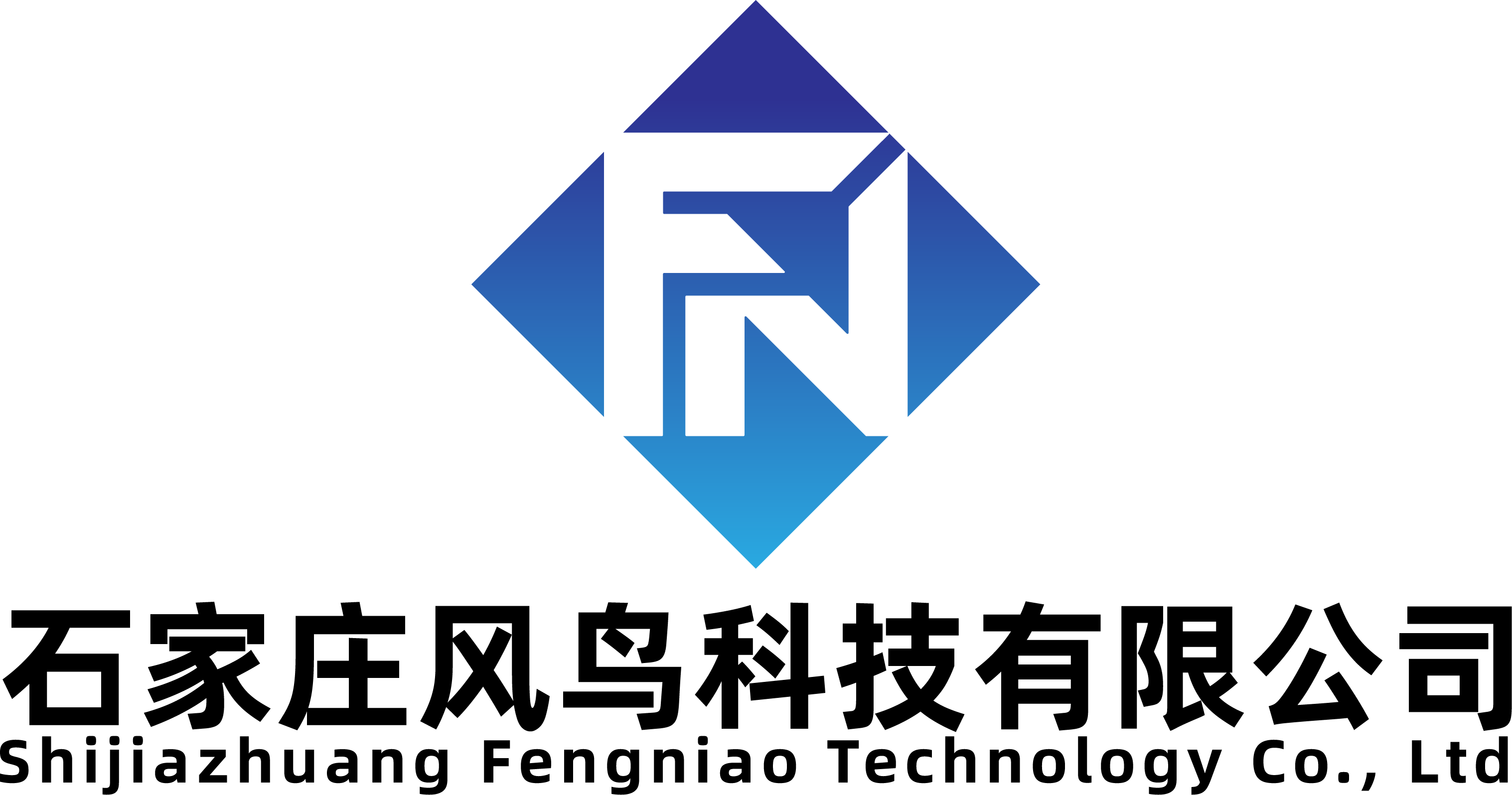石家庄风鸟科技有限公司
